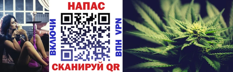 Купить наркоту Белебей ЭКСТАЗИ  Канабис  КОКАИН  Alpha PVP  Мефедрон  Гашиш 