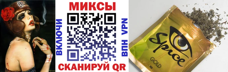 OMG   магазин продажи   darknet формула  БУТИРАТ Butirat  Белебей 