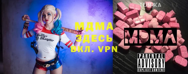 COCAINE Баксан