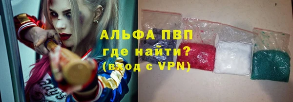 прущий лед Белоозёрский