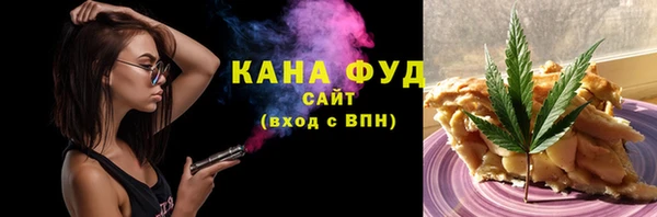прущий лед Белоозёрский