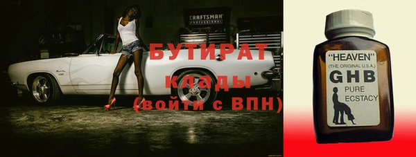 COCAINE Баксан
