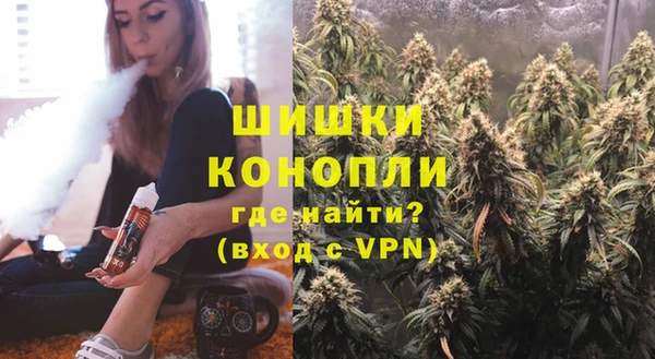 прущий лед Белоозёрский