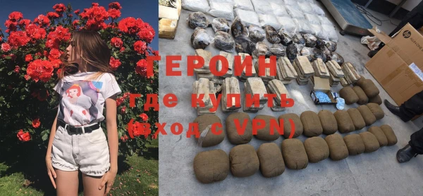 прущий лед Белоозёрский