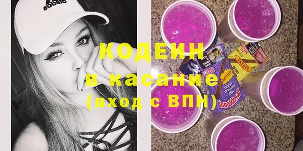 прущий лед Белоозёрский