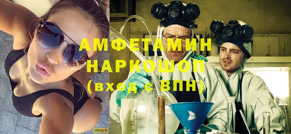 прущий лед Белоозёрский